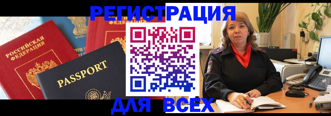 форма 3 в Аксае